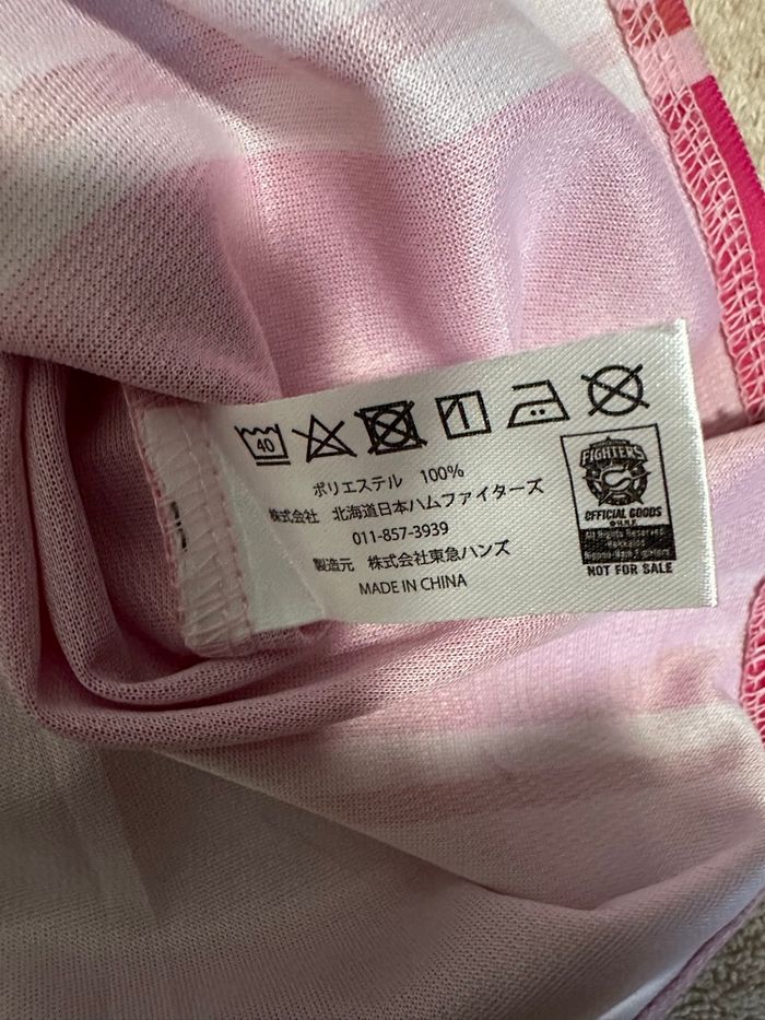 Maillot style baseball rose – Sport – Bon état - photo numéro 4