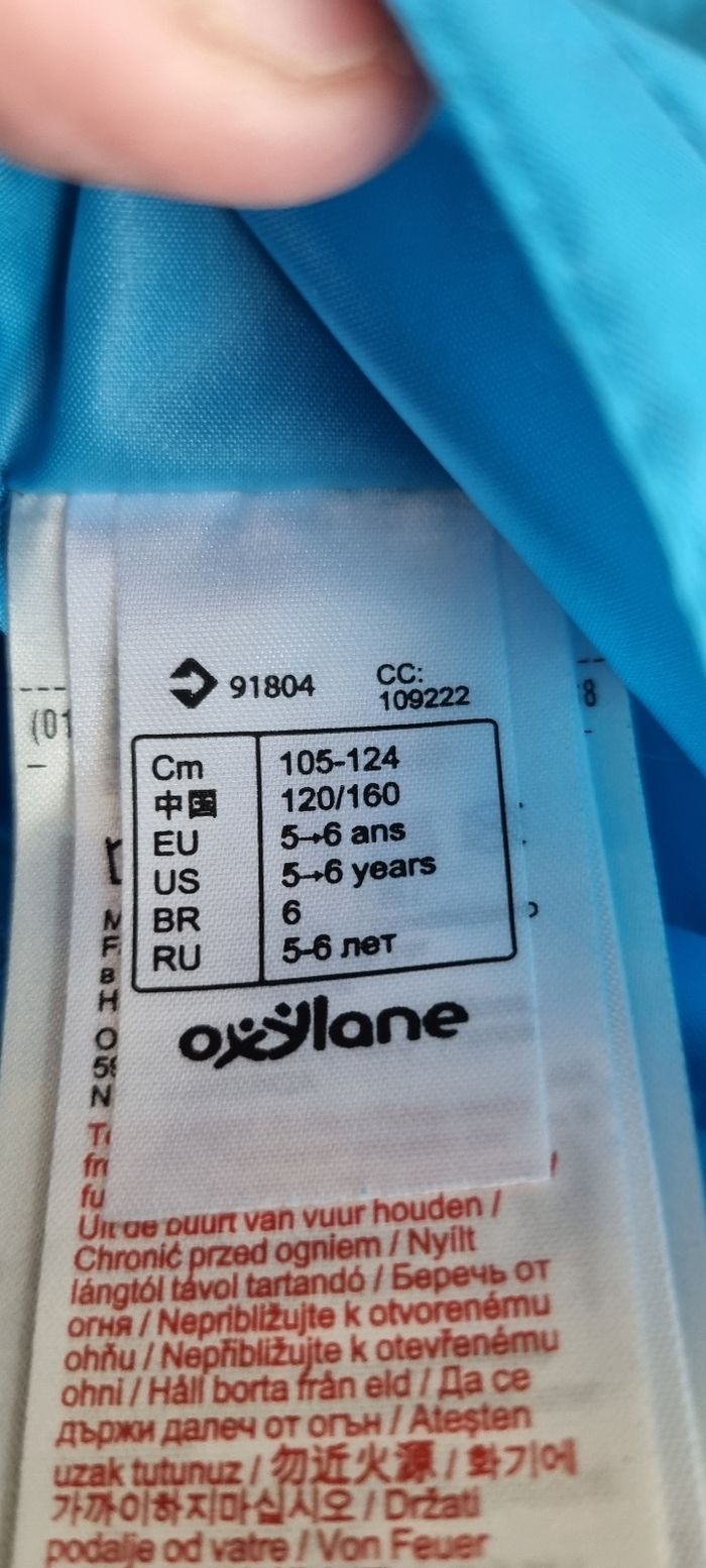 Kway 5/6 ans - photo numéro 4