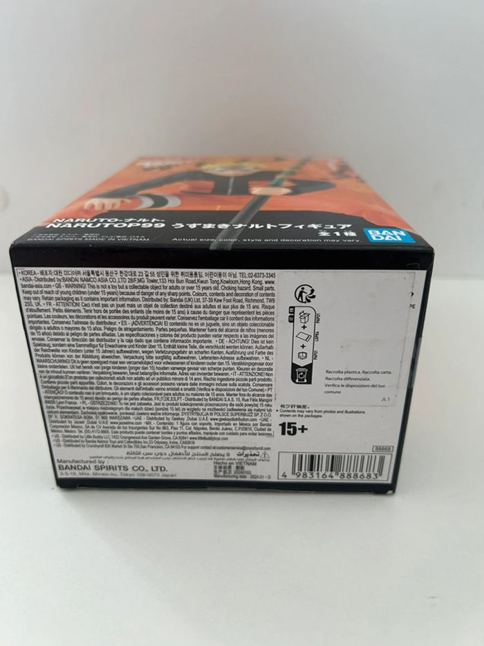 Figurine naruto narutop99 - photo numéro 3