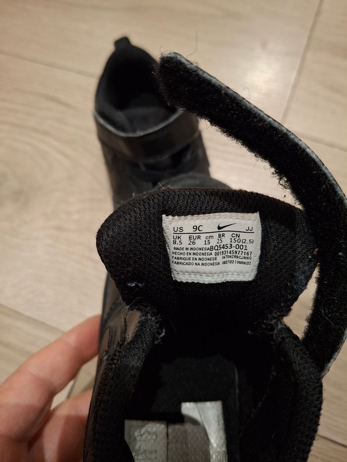 Baskets enfant - photo numéro 7