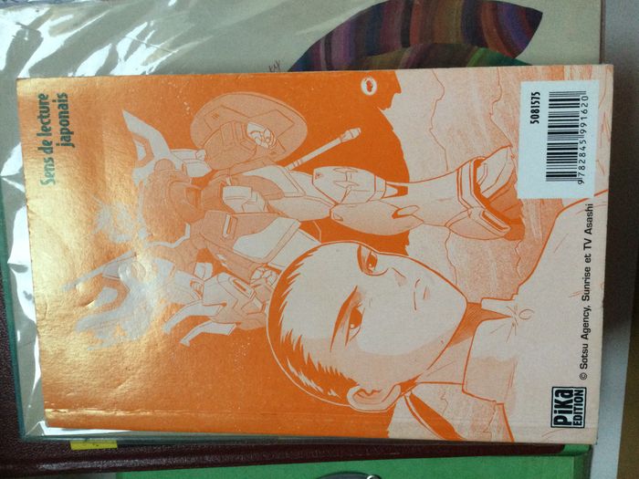 mobile suit gundam wing