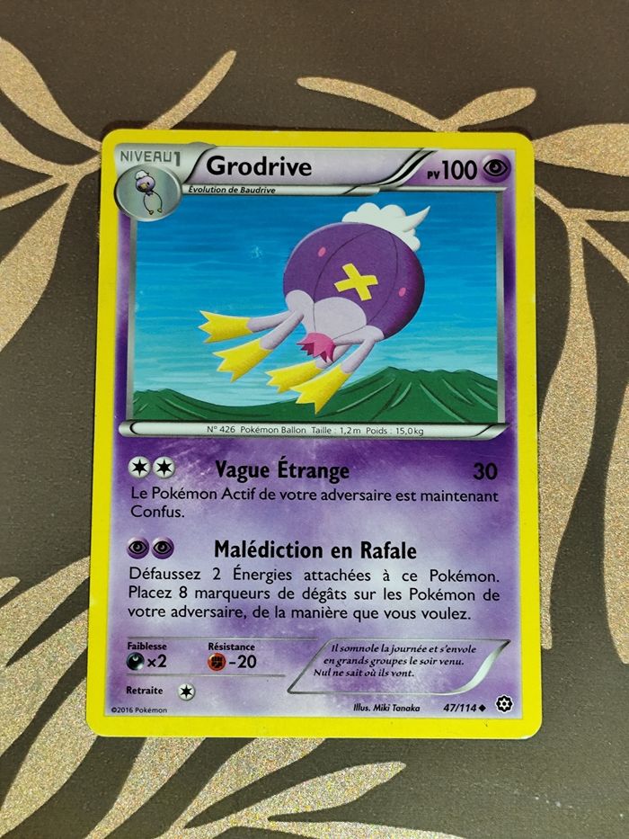 Lot cartes Pokémon 2013,2014,2015,2016 - photo numéro 8