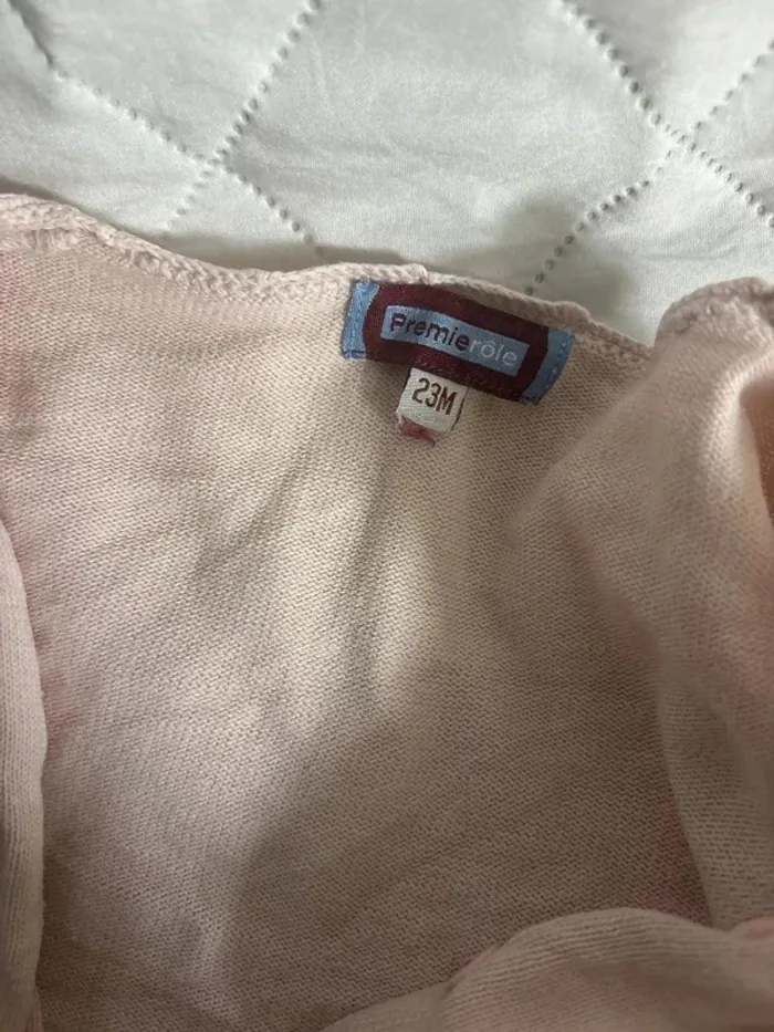 Gilet taille 23mois marque premier rôle - photo numéro 3