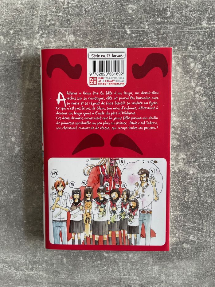 Manga Spiritual princess tome 1 en version française. - photo numéro 2