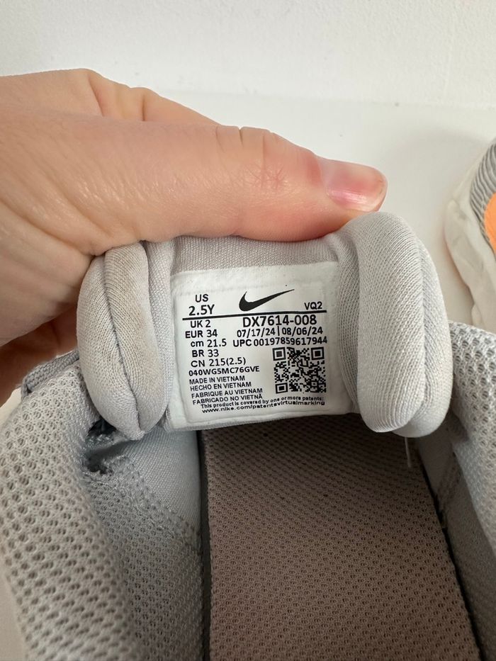 Basket Nike - photo numéro 4