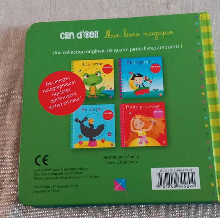 À la ferme - photo numéro 3