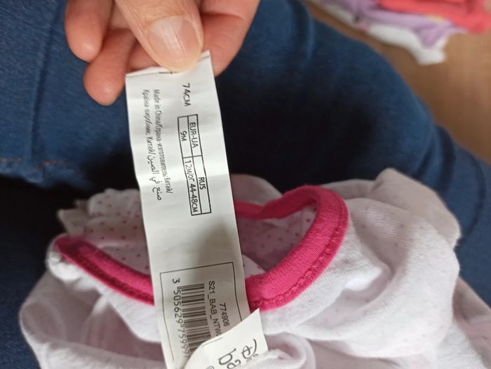 Combishort 9 mois Minnie - photo numéro 5