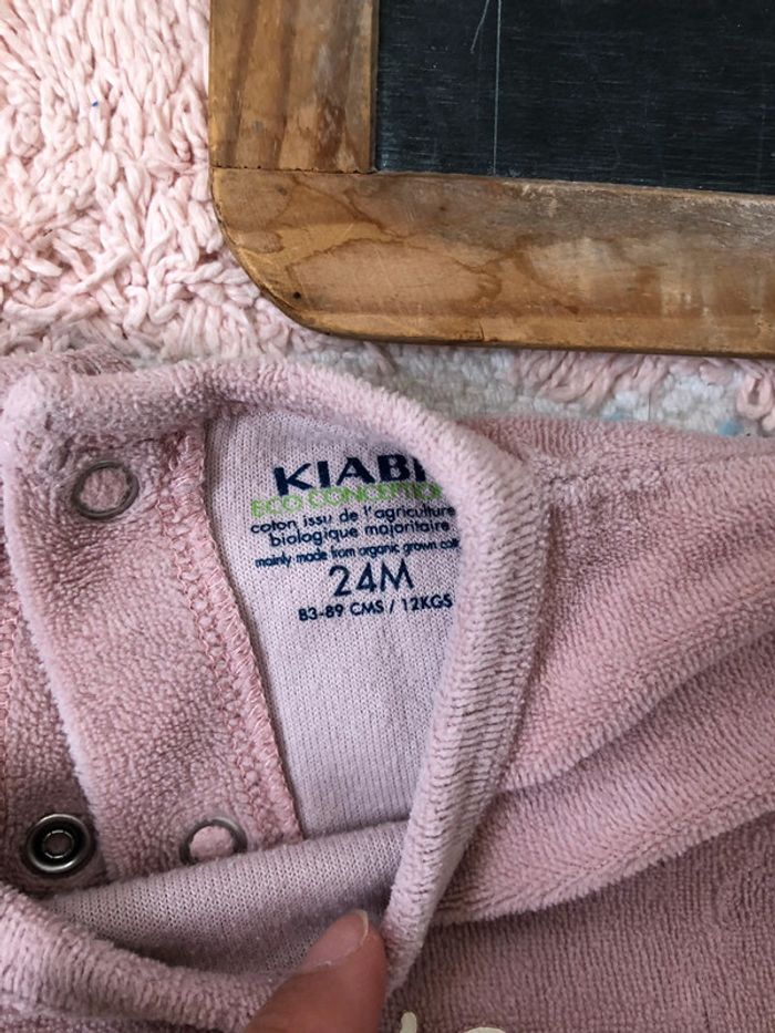 Pyjama - photo numéro 3