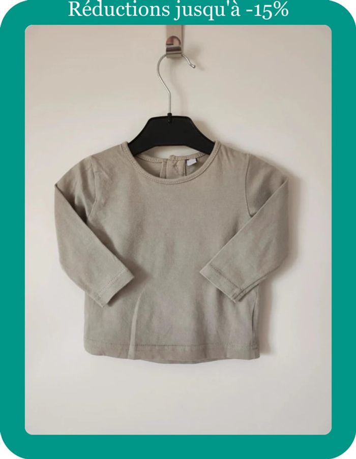 Tee-shirt beige - photo numéro 5