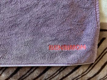 Tapis de bain mauve et rose Bensimon 🌸