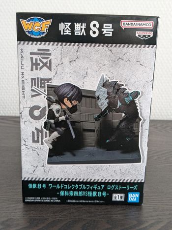 Figurine Kaiju N°8 - Kafka VS Hoshina - Banpresto