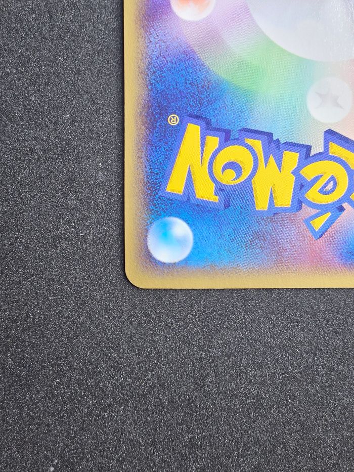 Carte Pokemon Voltali Holo E-Series Split Earth 037/088 - photo numéro 9
