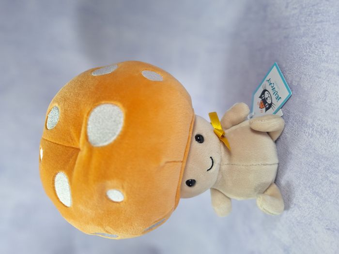 Peluche Jellycat retired Fun-Guy Ozzie yellow mushroom champi foret FUNG3O NWT - photo numéro 2