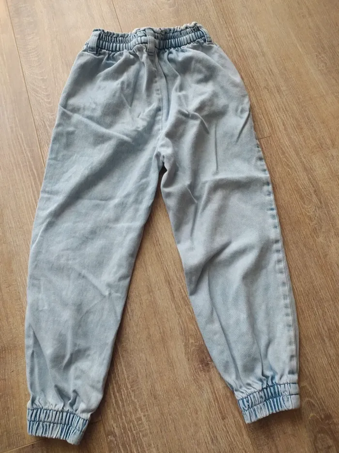 Pantalon 7 ans - photo numéro 2