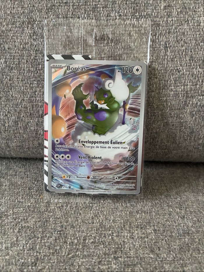 Boréal Carte Promo Flamme Blanche
