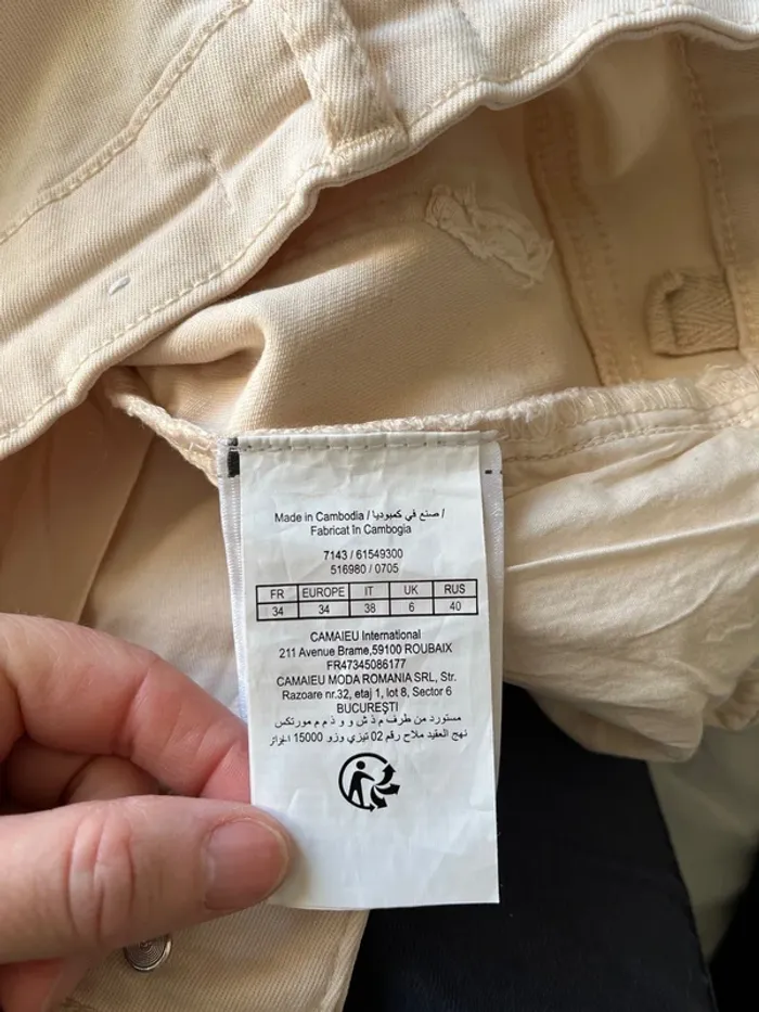 Pantalon cargo camaïeu femme 34 - photo numéro 3