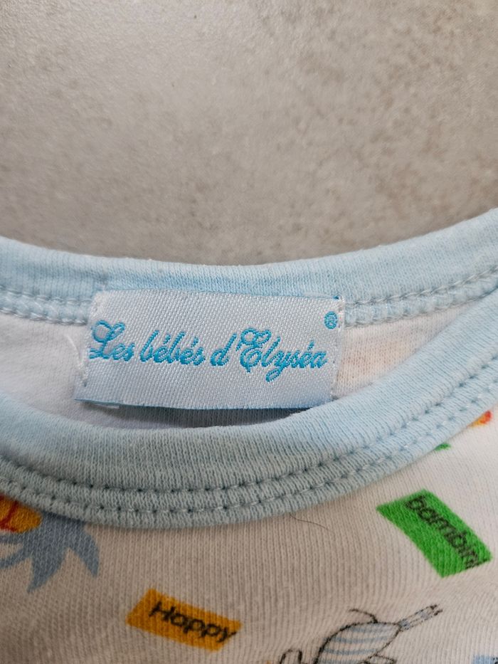 Body MC 3M - photo numéro 3