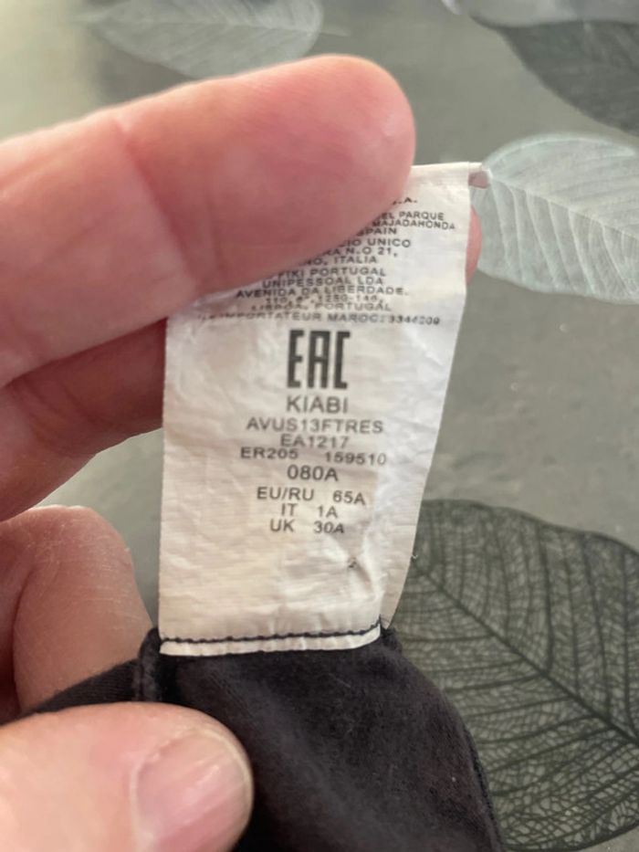 Soutien gorge 65A gris étoile - photo numéro 3