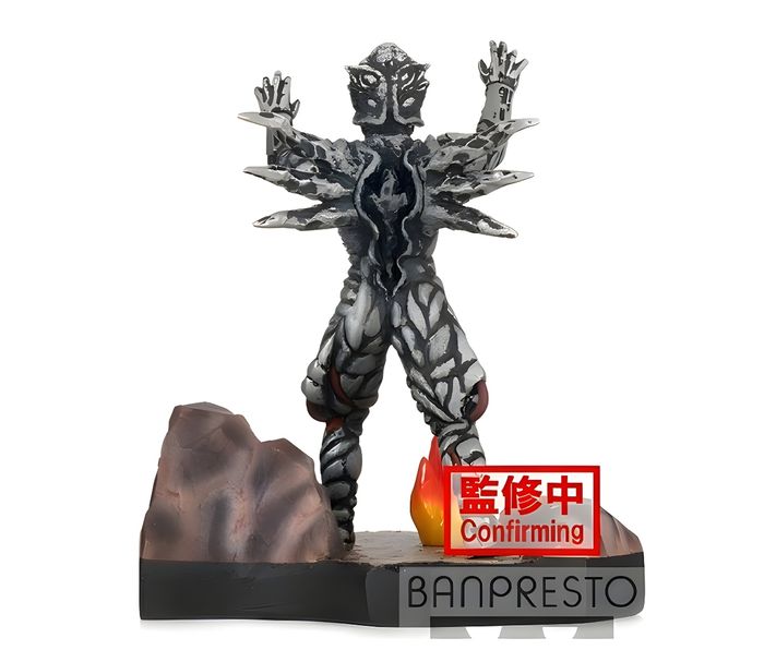 Figurine Ultraman Dyna Zeluganoid Special Effects Stagement banpresto - photo numéro 8