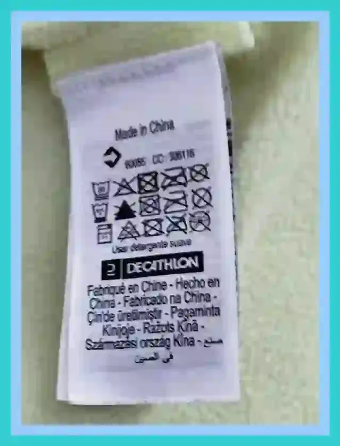 Blouson polaire fille zippé jaune fluo 8 à 10 ans  7520445611 - photo numéro 7