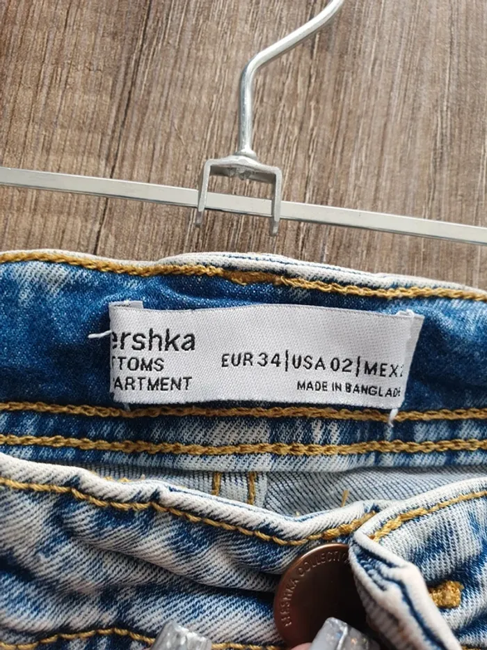 Short - photo numéro 2