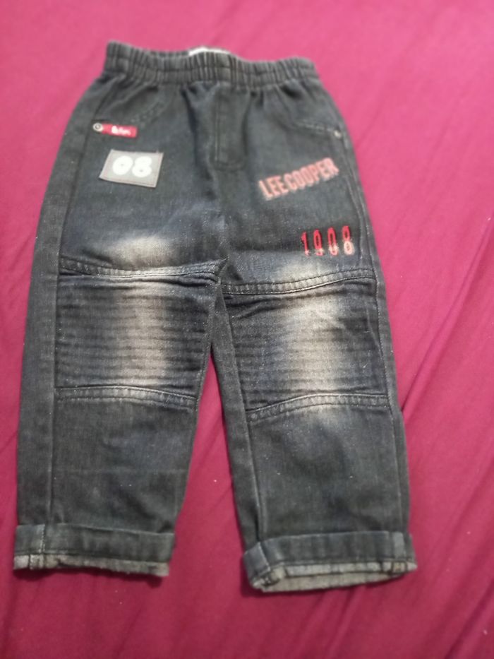 Ensemble - photo numéro 6