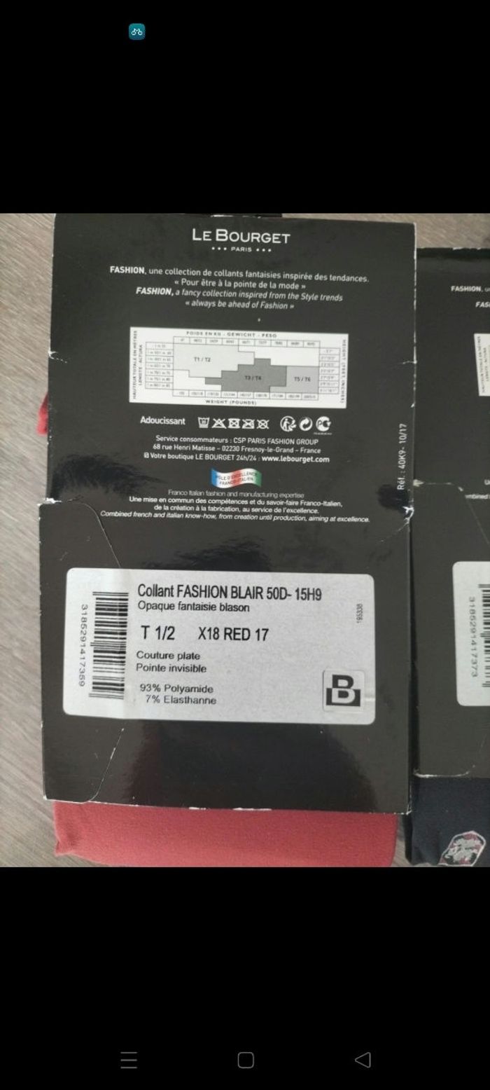 Lot de collants Le Bourget - photo numéro 5