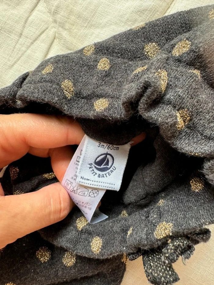 Jogging Petit Bateau taille 3 mois - photo numéro 2