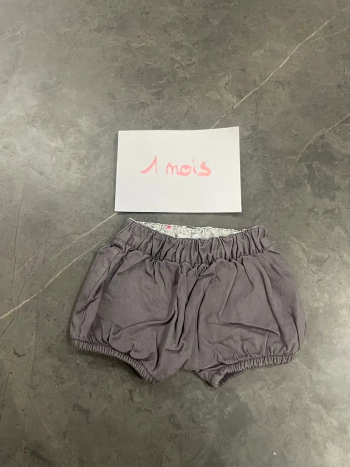 Petit Short