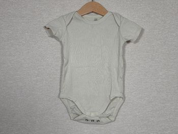 Bodie manche courte beige zeeman 74-80cm