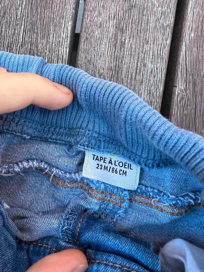 Petit short - photo numéro 2