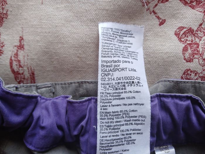 Short décathlon 14 ans 151 160 cm - photo numéro 5