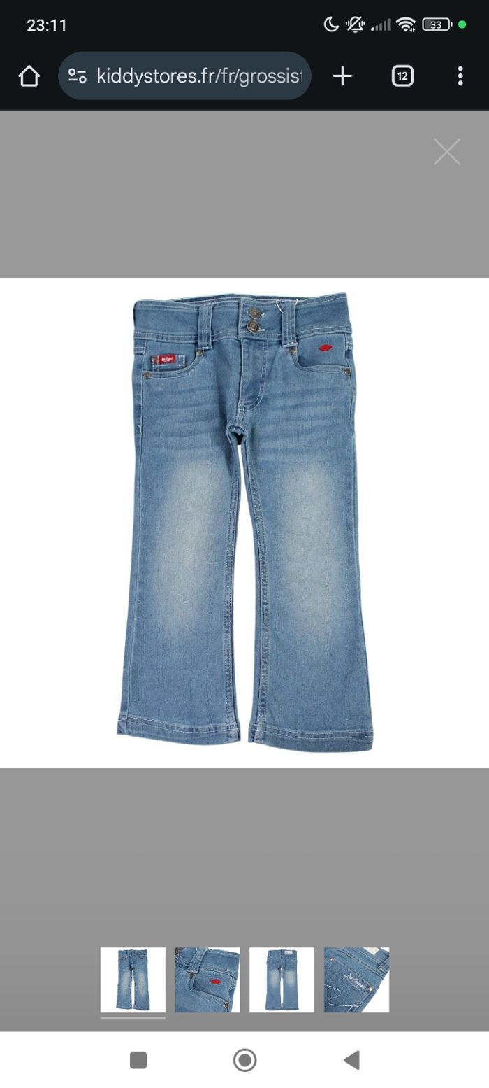 Jeans réglable - photo numéro 2