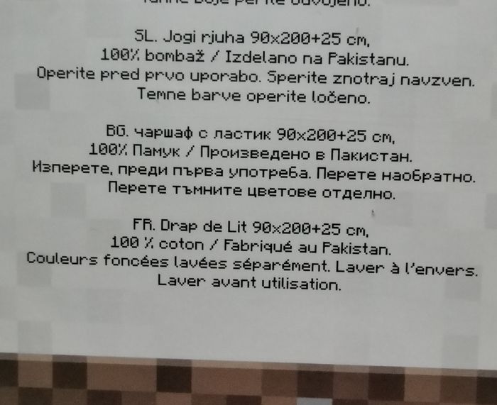 Draps housse pour matelas 1 personne Minecraft - photo numéro 2