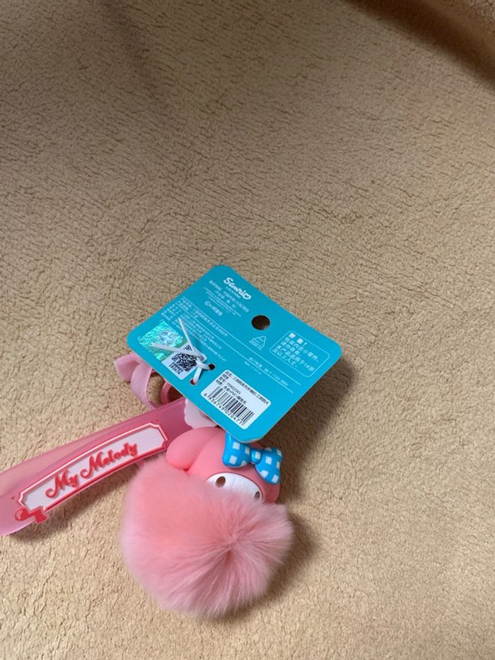 Porte clé my Melody - photo numéro 4