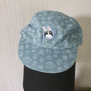 Casquette DPAM