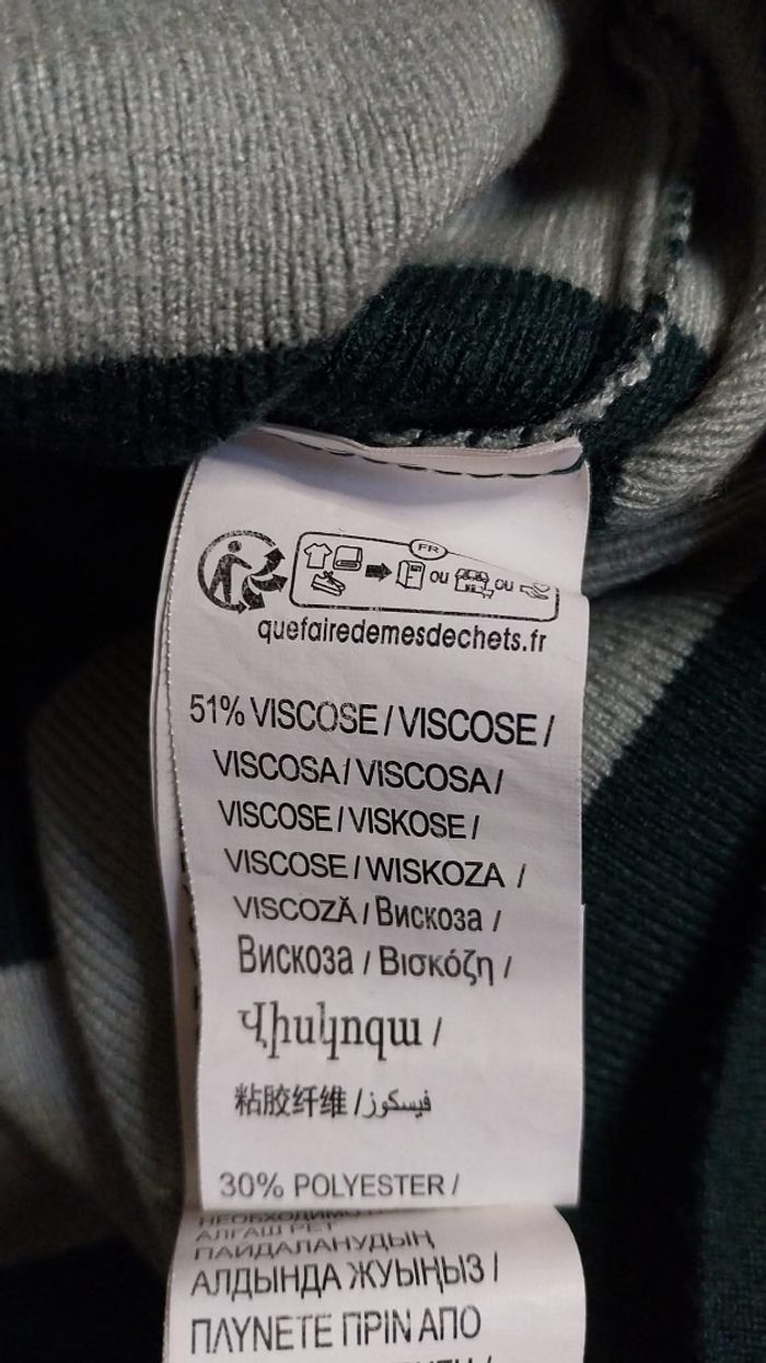 Pull  4 ans garçon Kiabi - photo numéro 4