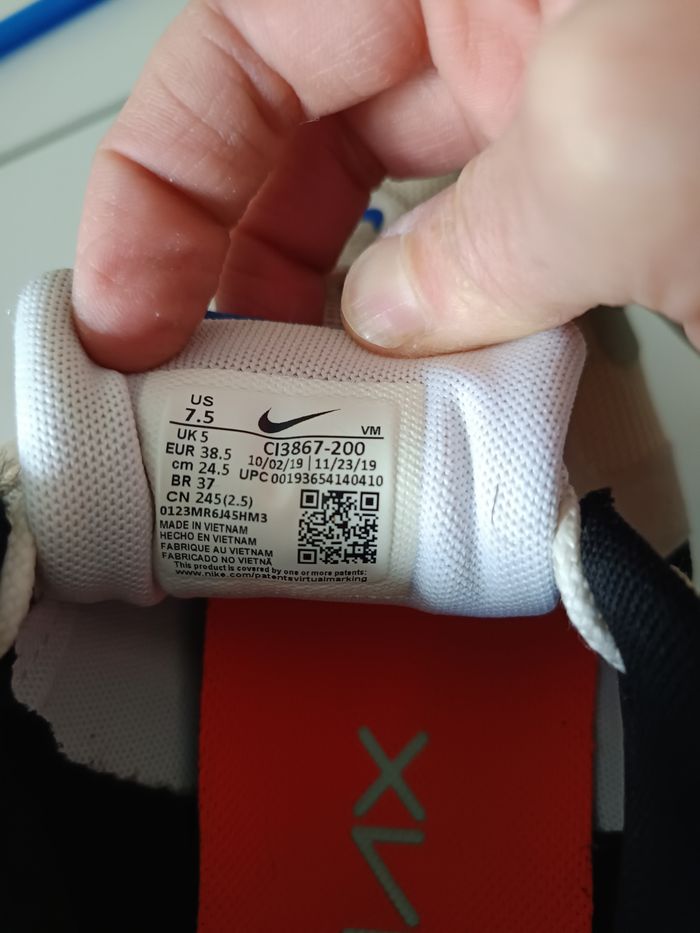 Basket Nike - photo numéro 3