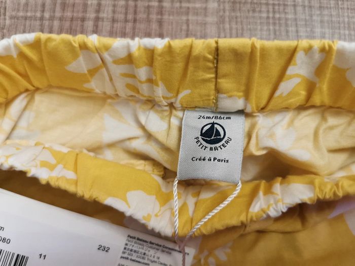 Short Petit Bateau - photo numéro 4