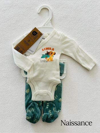 Tenue de naissance