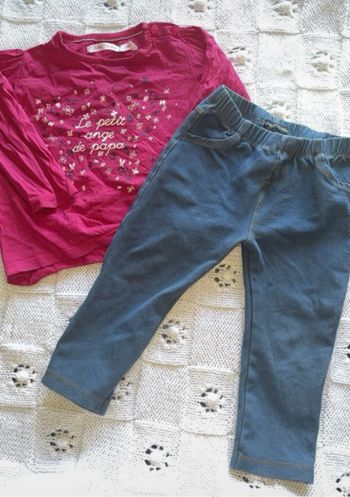 Tenue