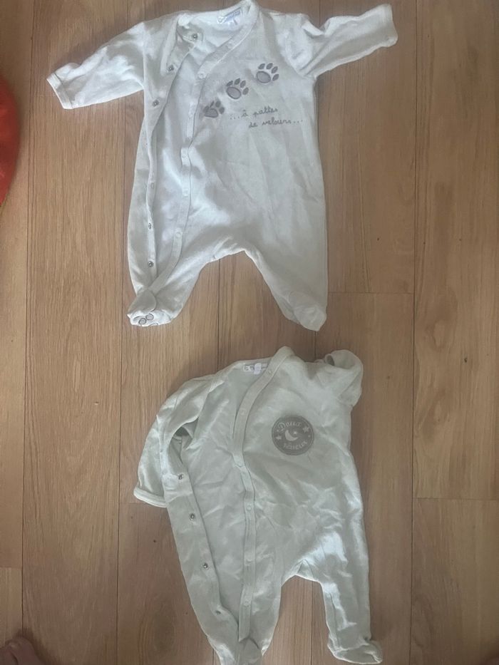 Pyjama