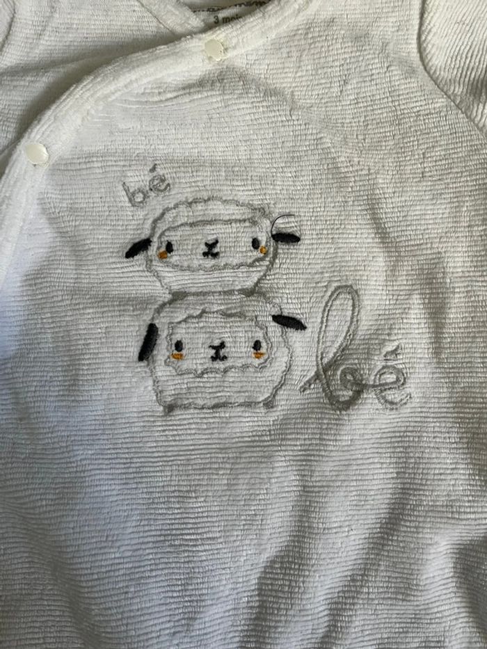 Pyjama - photo numéro 2