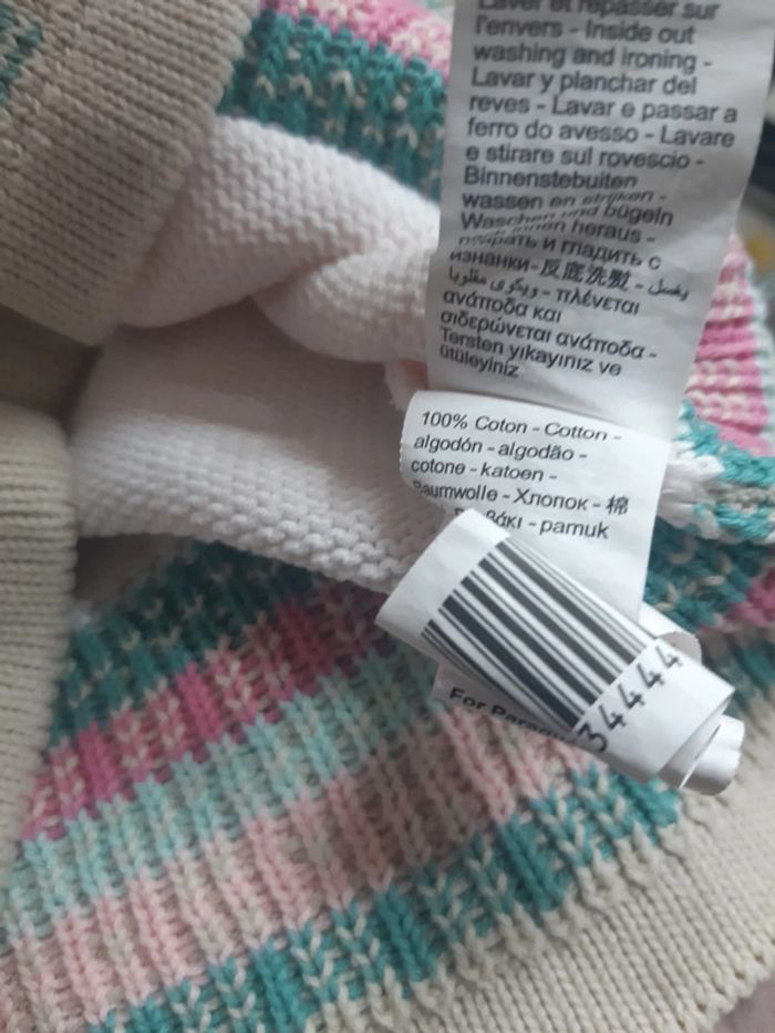 Robe lama en maille Orchestra 3 mois - photo numéro 5