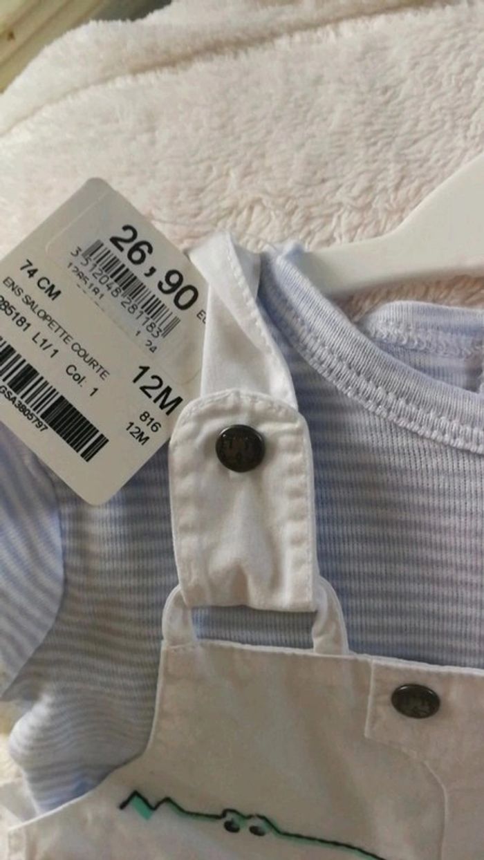 2 ensembles dont 1 neuf sucre d'orge - photo numéro 5