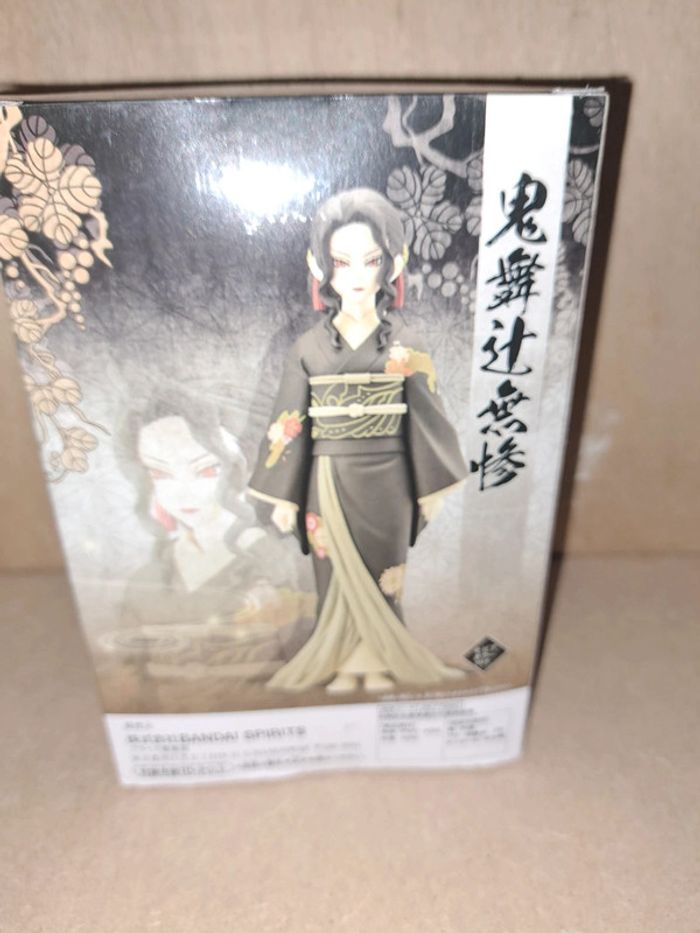 Muzan figurine demon slayer banpresto - photo numéro 2