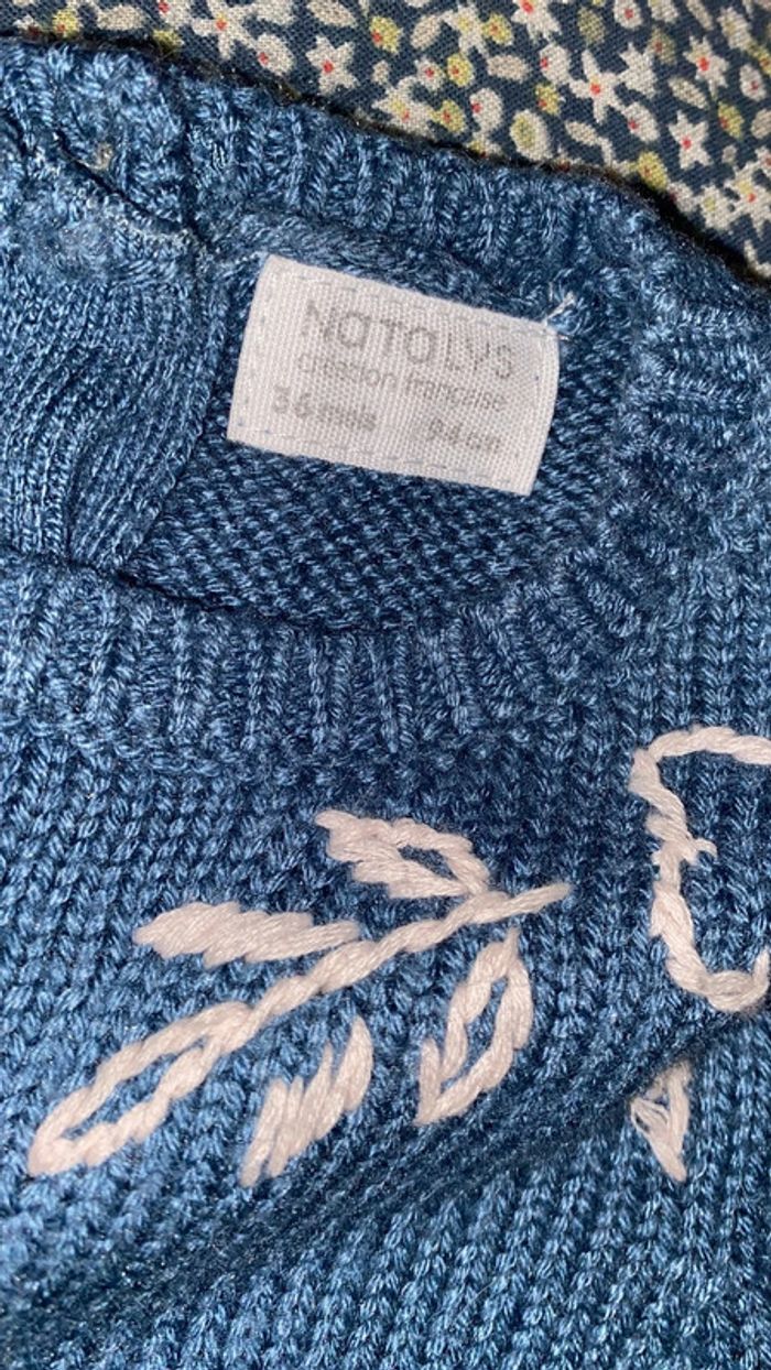 Grand 36 mois - natalys pull laine/coton souple - photo numéro 2