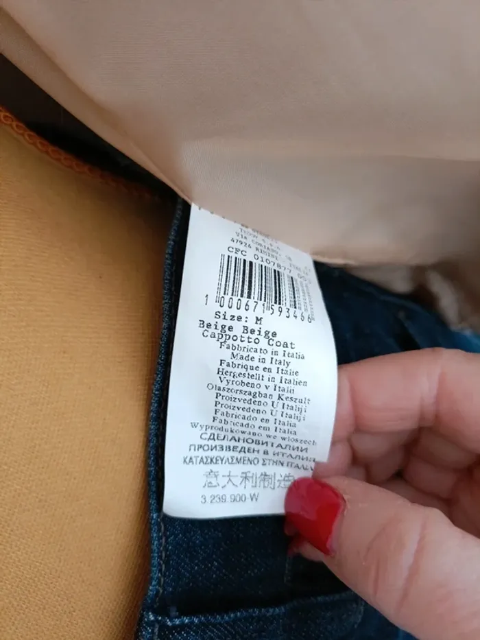 Veste matelassée légère Chic - photo numéro 7