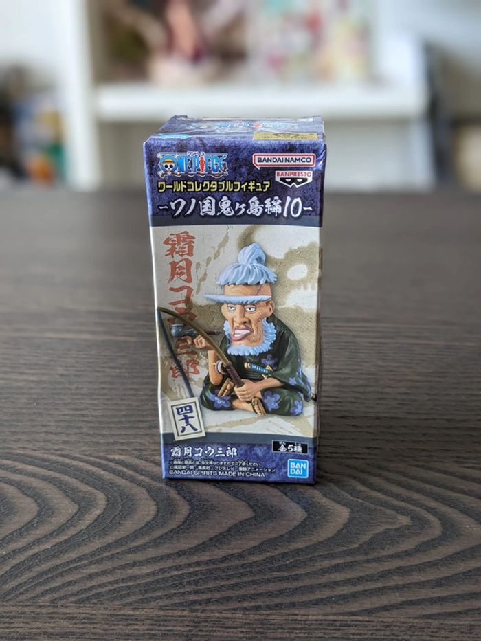 Figurine WCF One PIece - Kozaburo Shimotsuki - Banpresto