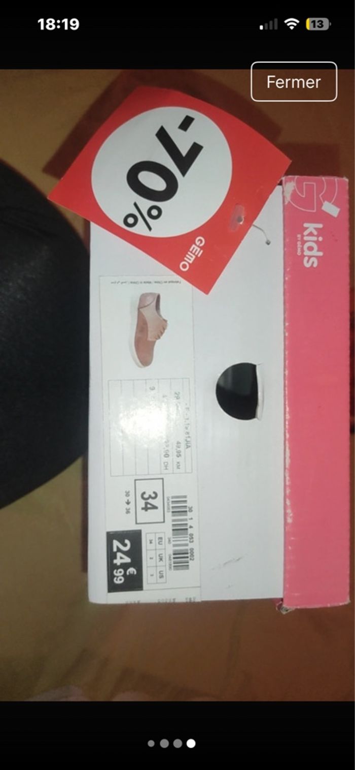 Basket - photo numéro 5